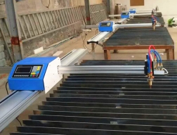 數(shù)控便攜式等離子切割機(jī)