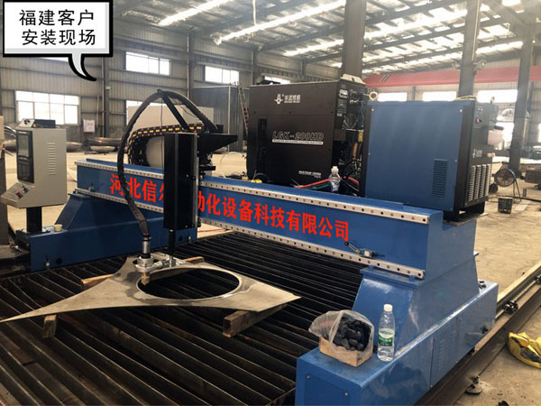 光纖激光切割機